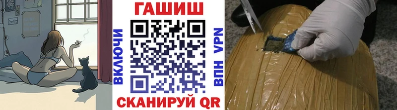 Какие есть наркотики Мышкин Alpha PVP  АМФЕТАМИН  Меф 