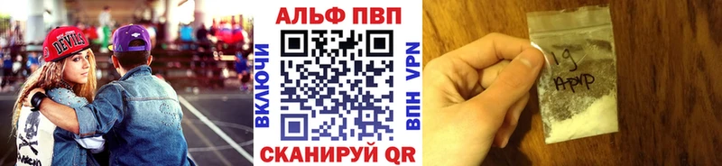 цена   Мышкин  ссылка на мегу сайт  A-PVP крисы CK 