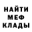 КЕТАМИН VHQ Mike Gavin