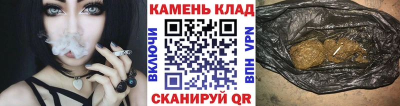 купить закладку  kraken рабочий сайт  Гашиш индика сатива  Мышкин 