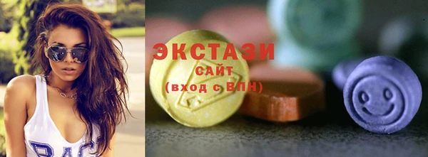 mix Вяземский