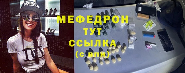круглые Вязники