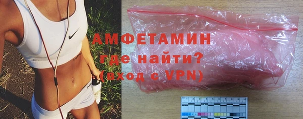 ПСИЛОЦИБИНОВЫЕ ГРИБЫ Балабаново