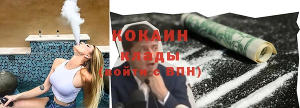 ГАЛЛЮЦИНОГЕННЫЕ ГРИБЫ Армянск