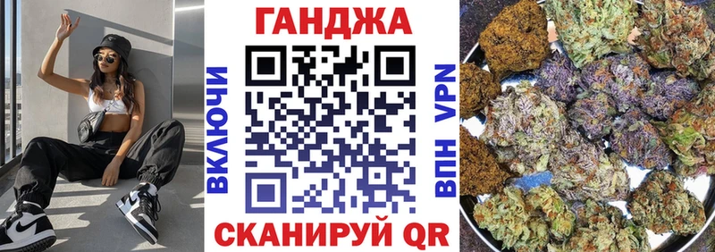 kraken маркетплейс  закладка  Мышкин  Конопля THC 21% 